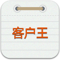 鹏为单机版CRM