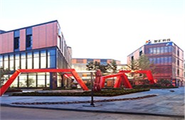 鹏为CRM携手科大睿智,共同发展