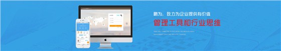 广告8