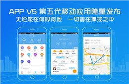 CRM软件结合人工智能，优化营销提升转化率