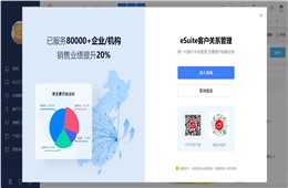 企业必防！数据安全备份，远离丢失风险