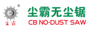 2018开门红！各企业选择与鹏为软件限期新一轮签约潮