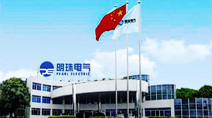 明珠电气-鹏为软件应用案例