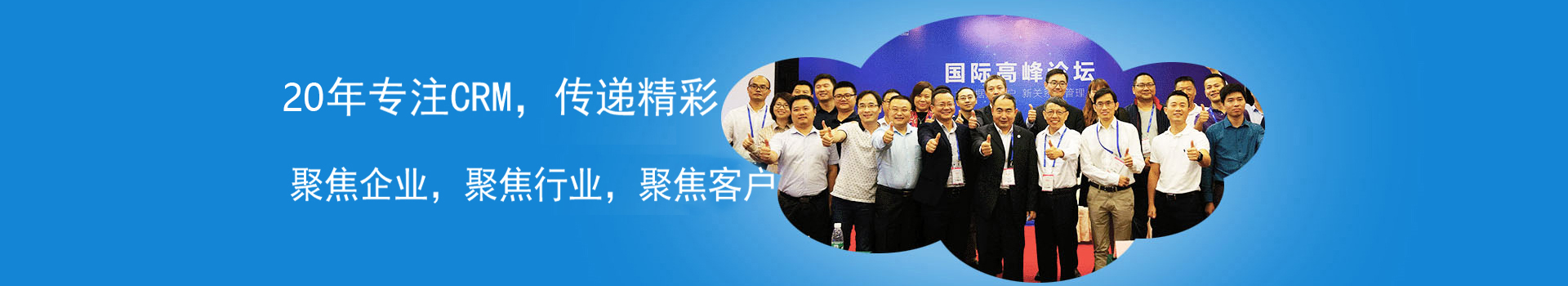 帮助默认广告